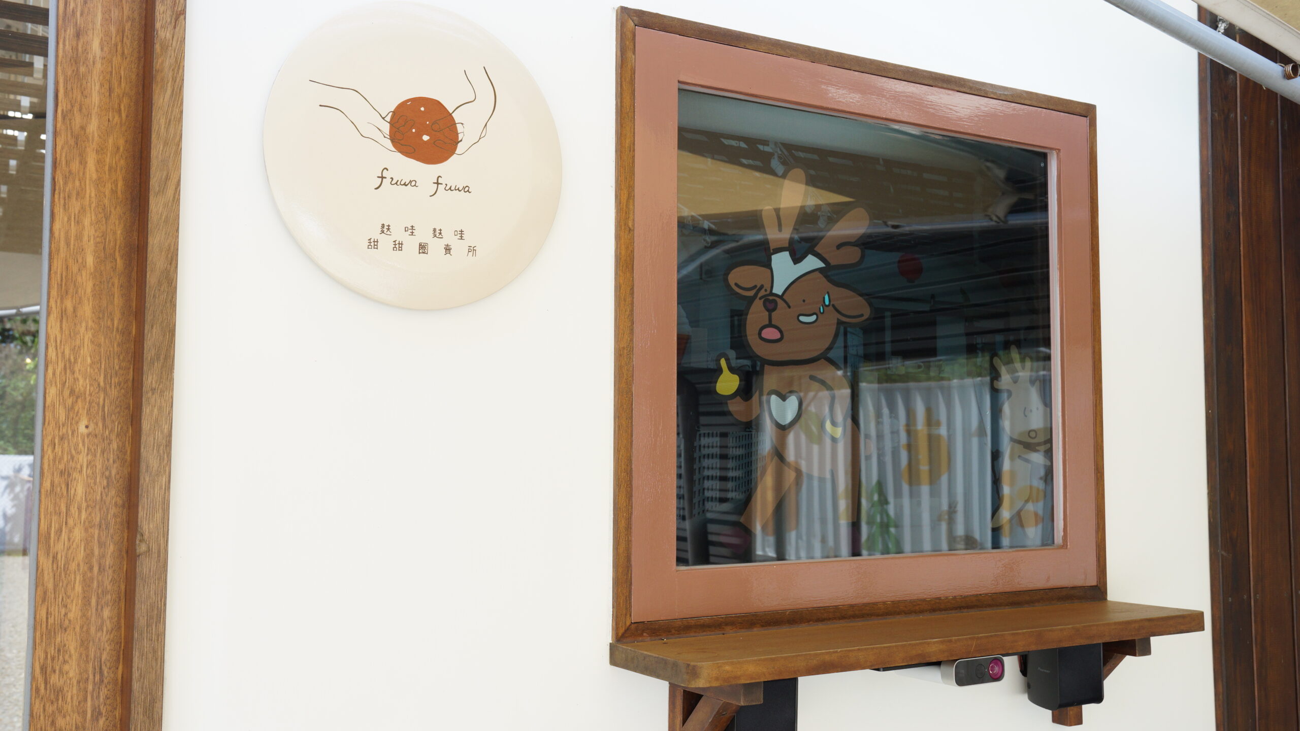SW Bambi – 04