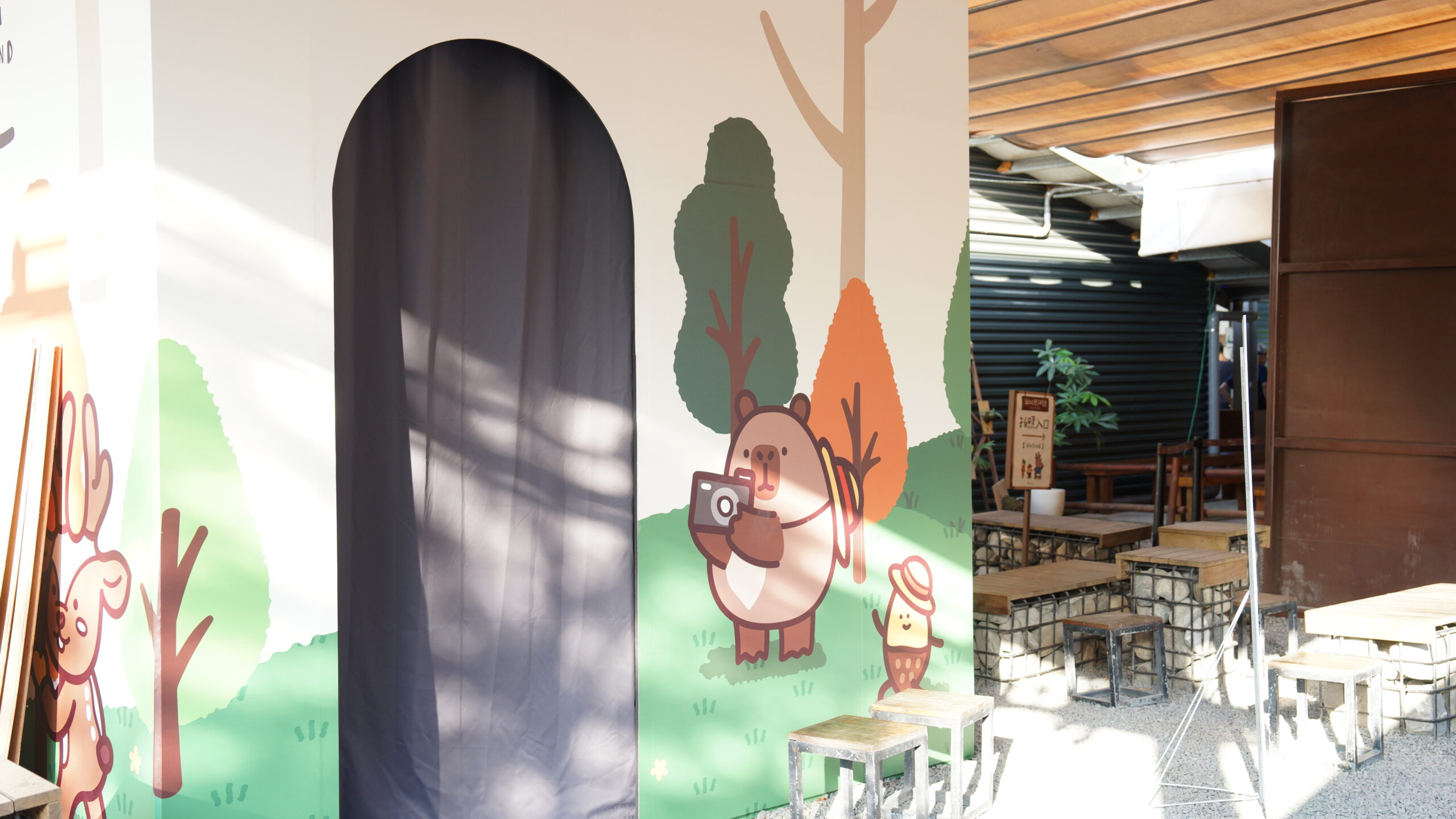 SW Bambi – 13