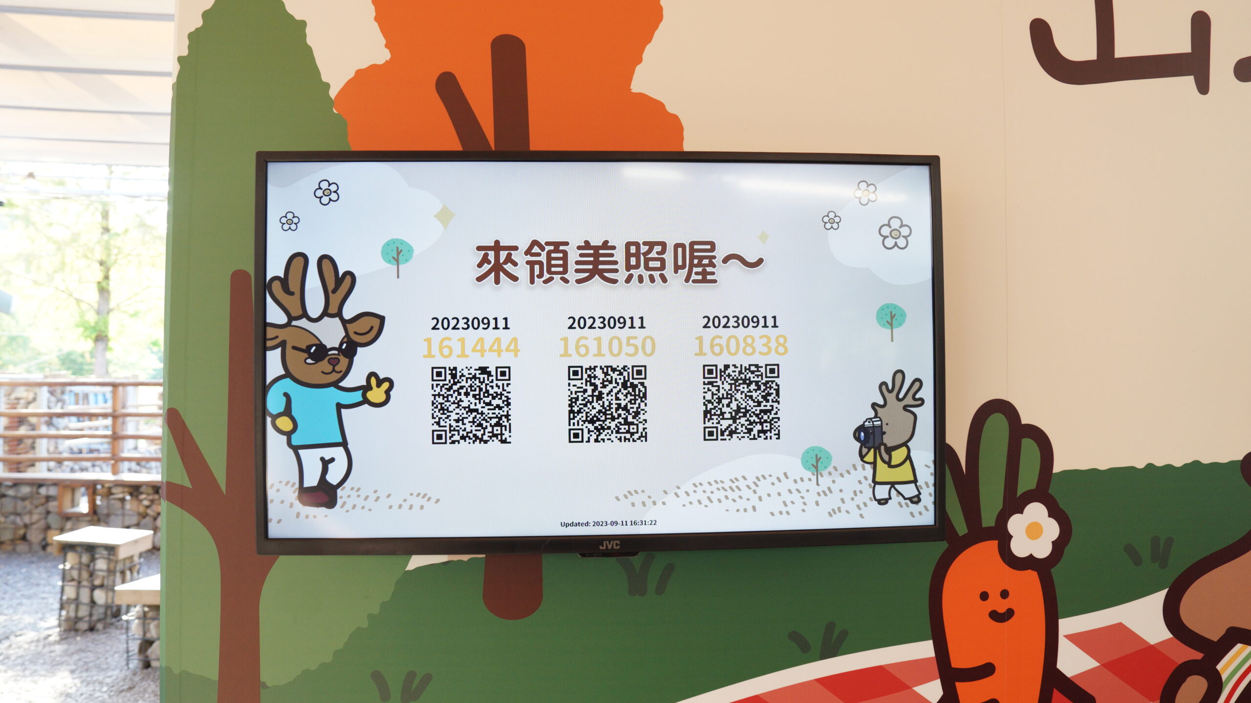 SW Bambi – 14