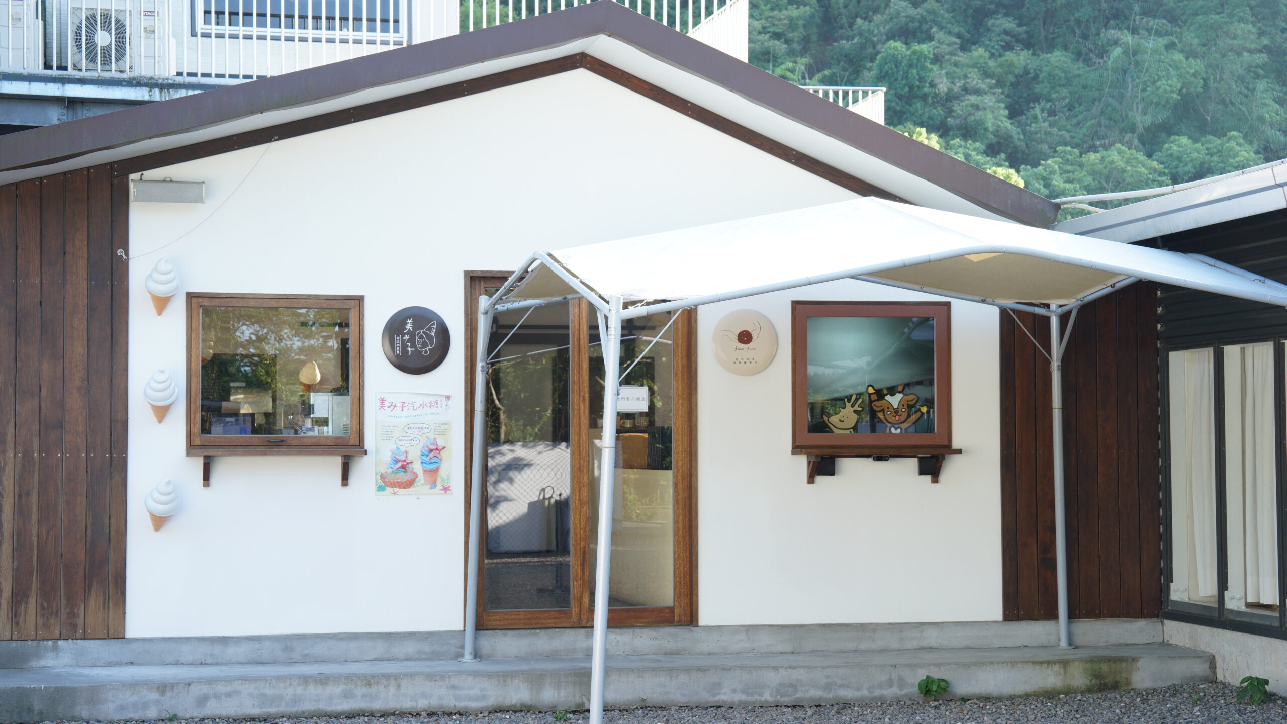 SW Bambi – 16