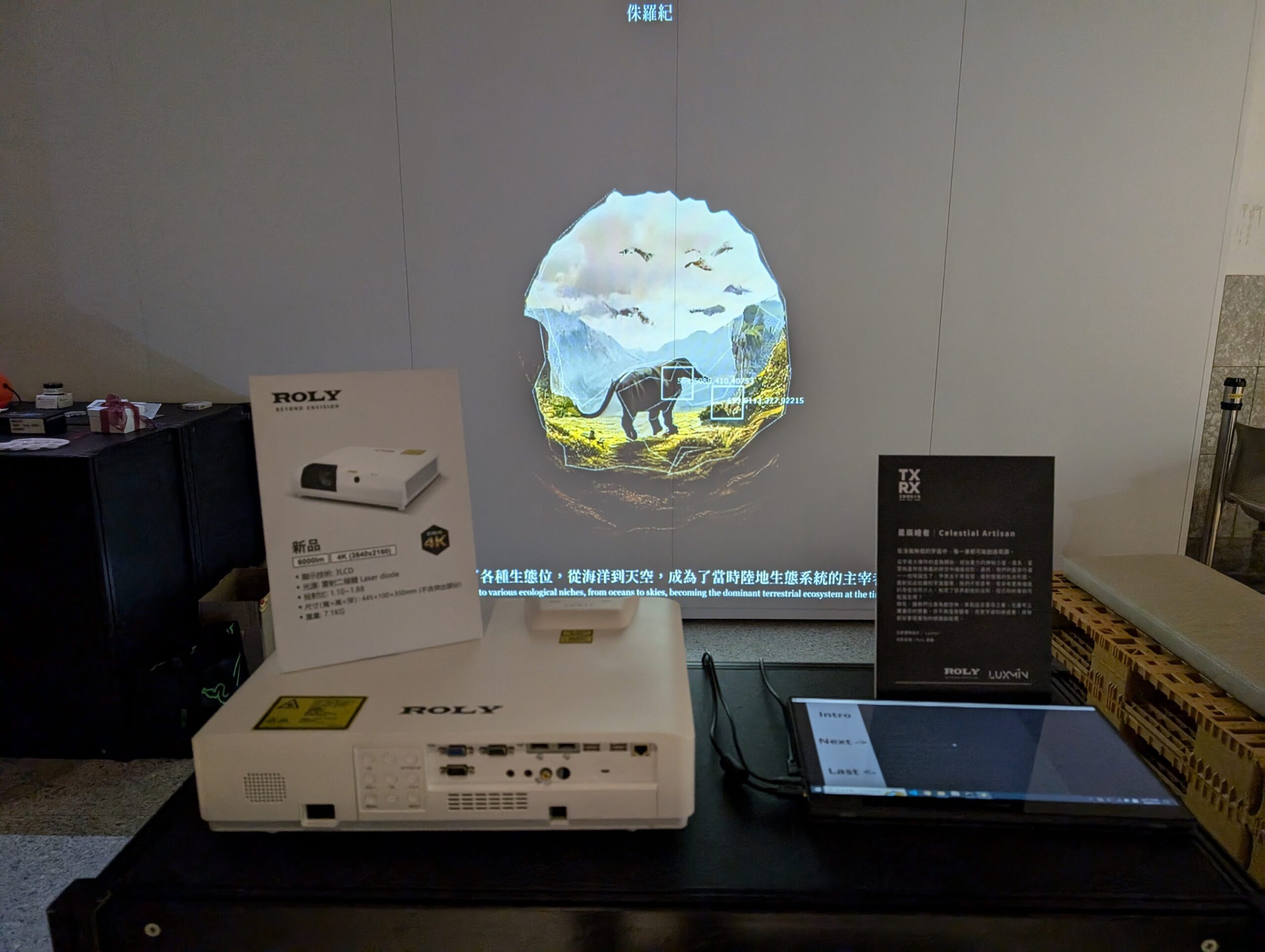 PJT002 – 15