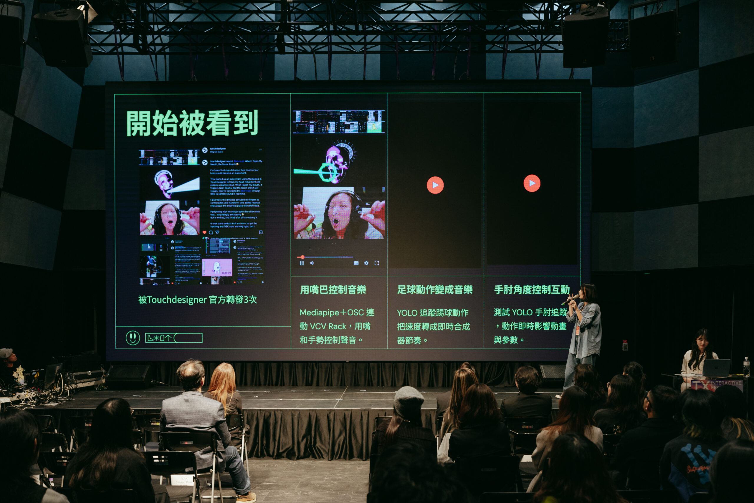 FEST003 – 26